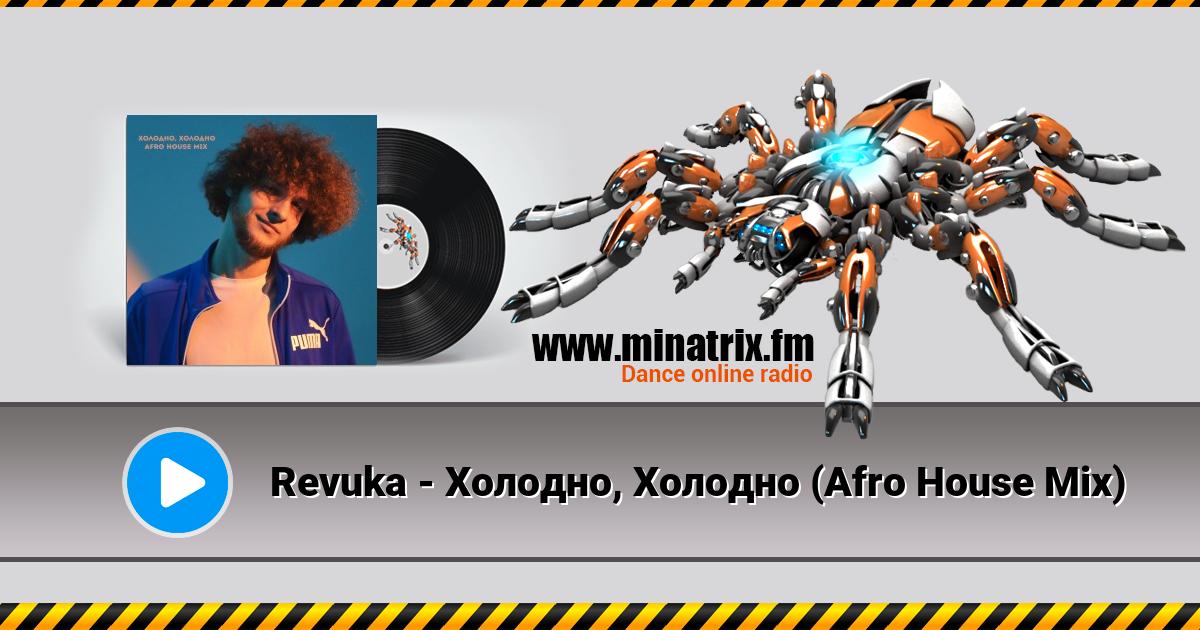 Revuka - ,  (Afro House Mix)  