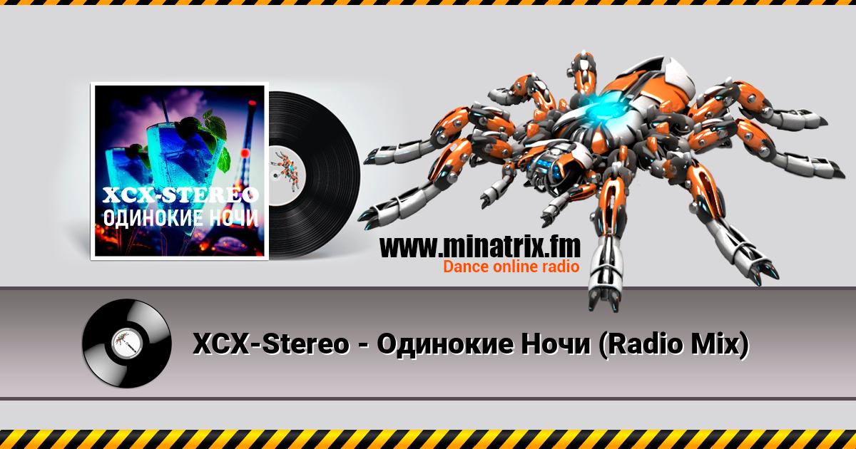 XCX-Stereo -   (Radio Mix)  