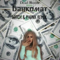 Dead Blonde - 