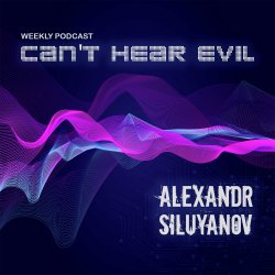 Alexandr Siluyanov - Can't Hear Evil #39